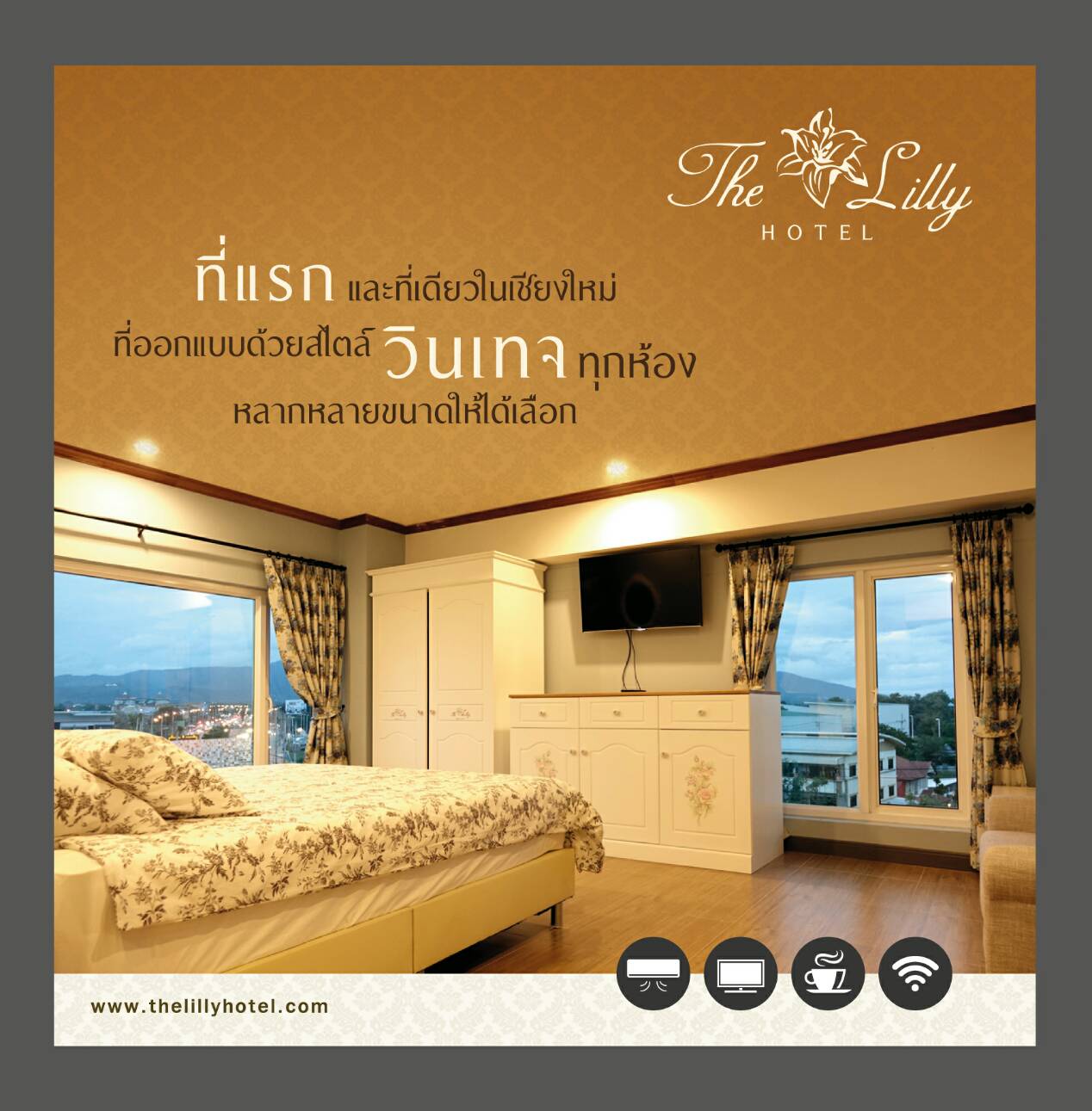 Lilly Kitchen – TheLillyHotel